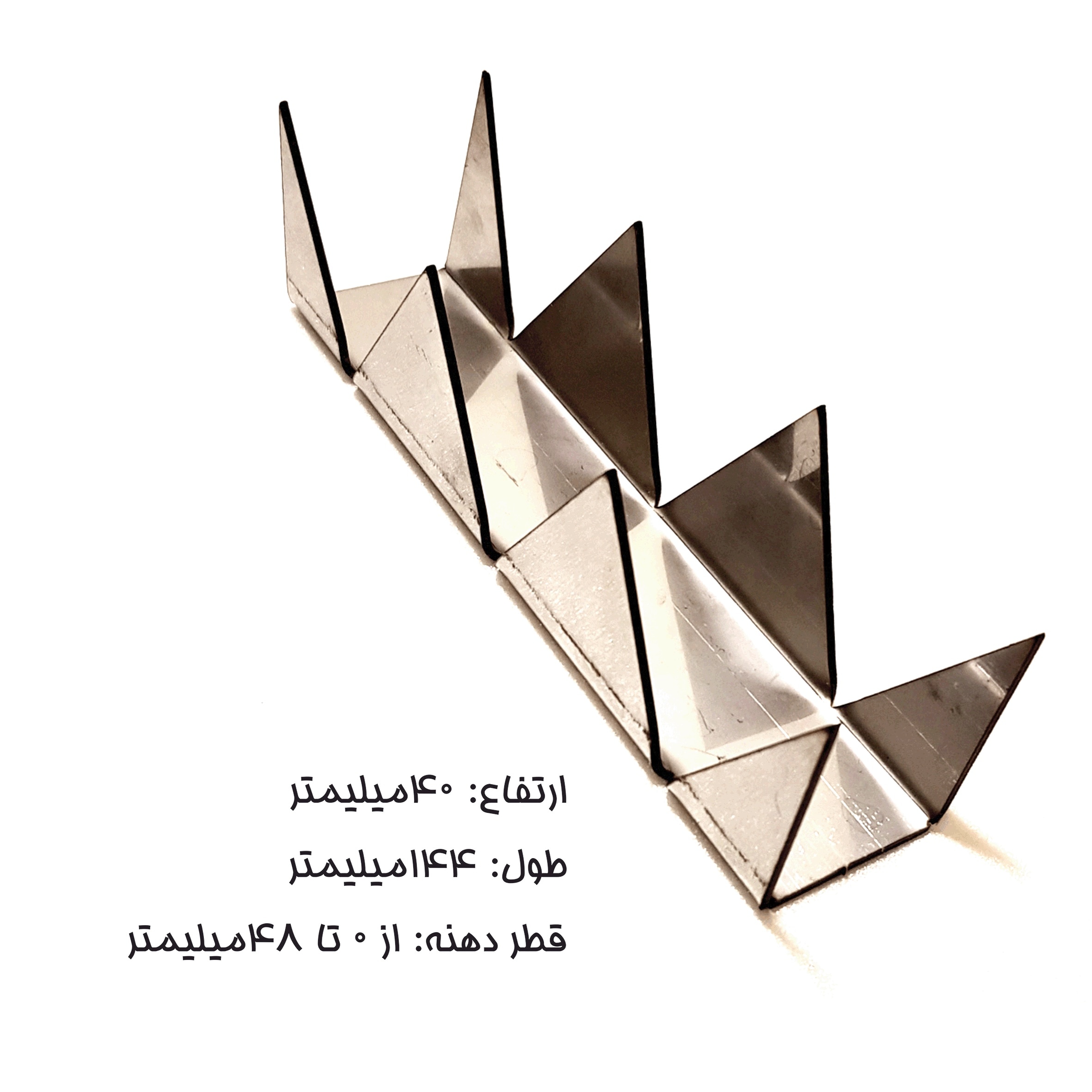 استند کنگره ای بزرگ
